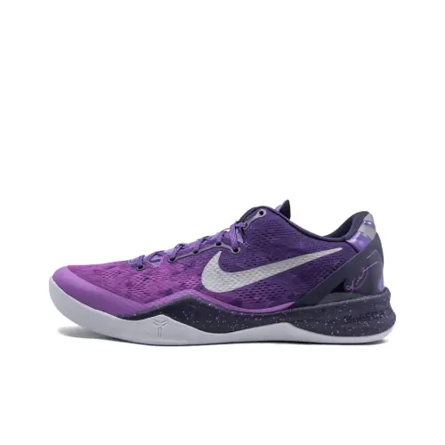 Nike Kobe 8 Playoffs Purple Platinum      