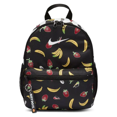 Nike Brasilia Jdi Mini Backpack 