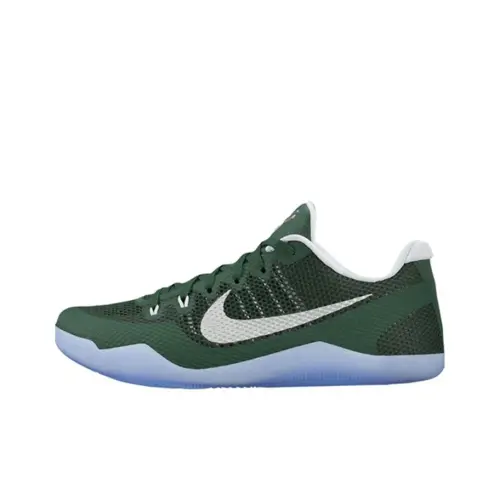 Nike Kobe 11 Team Bank Gorge Green       