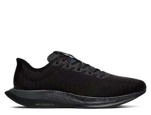 Nike Zoom Pegasus Turbo 2 SE M Черные