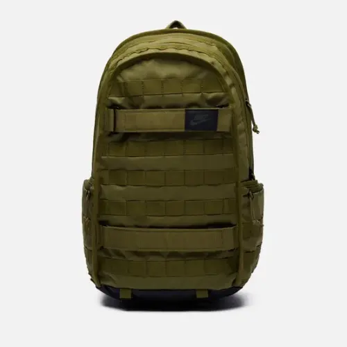 Nike SB RPM Solid Backpack 