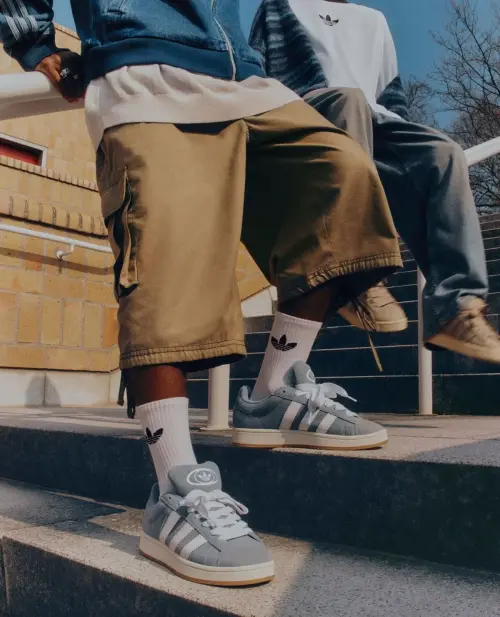 Кеды Adidas Campus 00s (HQ8708)