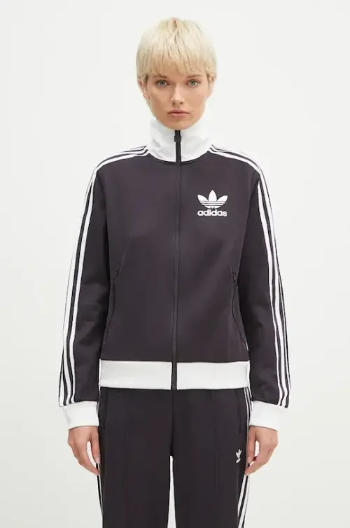 Кофта adidas Originals Beckenbauer Tracktop