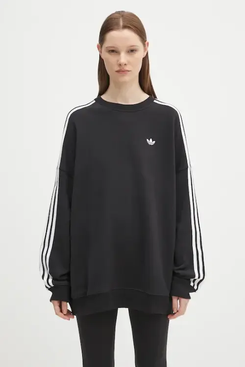 Хлопковая кофта adidas Originals 3-Stripes