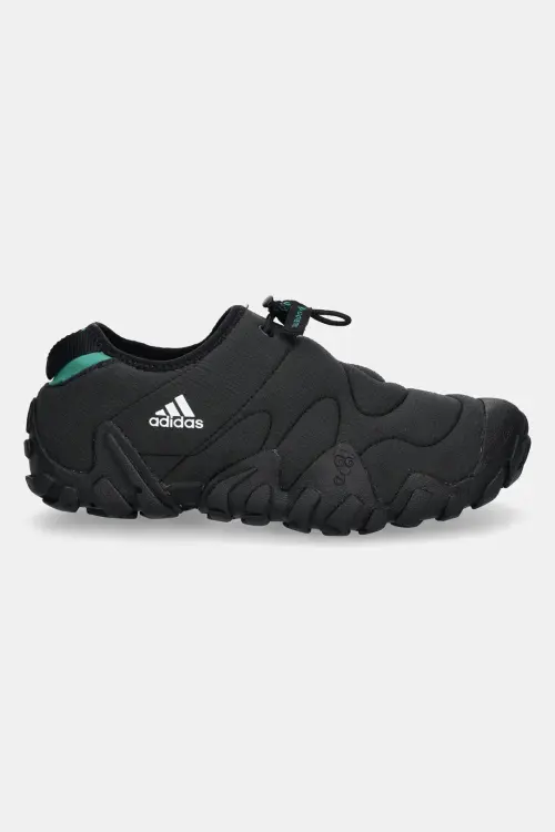 Кроссовки adidas Originals Radlander Moc Gore-Tex мужские цвет чёрный с утеплением IF1942