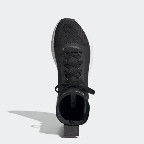 Кроссовки для бега Adidas Ultraboost HD
