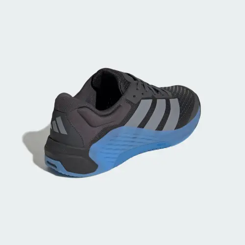 Кроссовки Adidas Dropset 4 Power Training