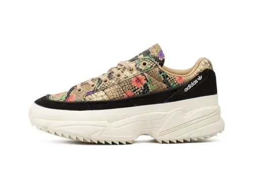 adidas Kiellor W 