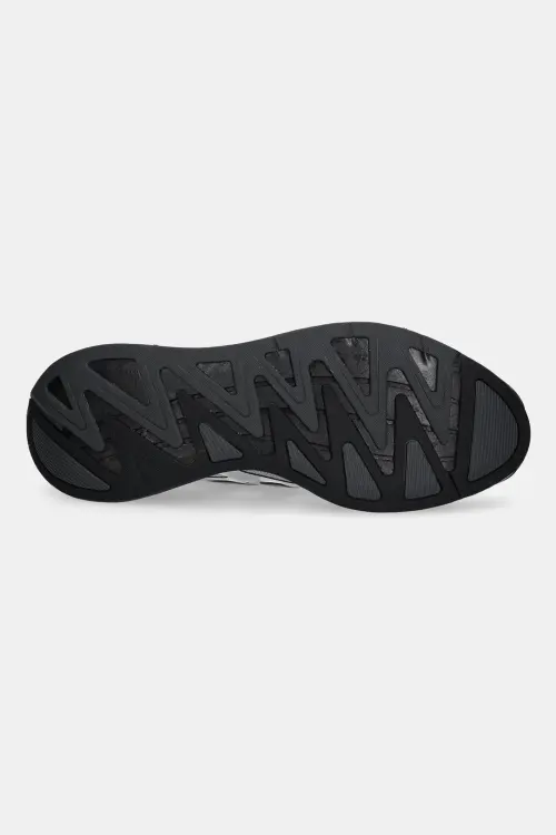 Кроссовки adidas Originals Adizero Aruku цвет серебрянный