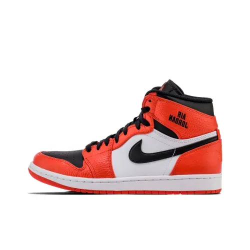 Jordan Air Jordan 1 Retro Rare Air Max Orange        