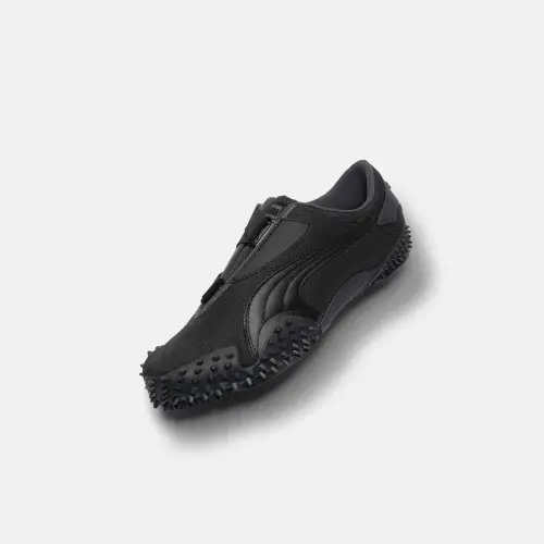 Кроссовки Puma Mostro Archive 