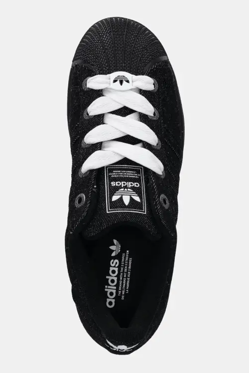 Кроссовки adidas Originals Superstar II цвет чёрный