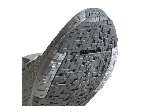 adidas PulseBOOST HD LTD W Платиново-Серые