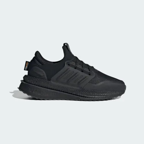 Кроссовки Adidas XPLRBOOST