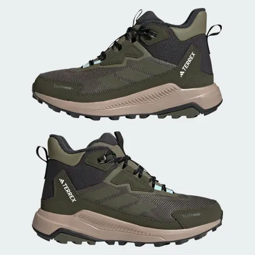 Туристические ботинки Adidas Terrex Anylander CLIMAWARM