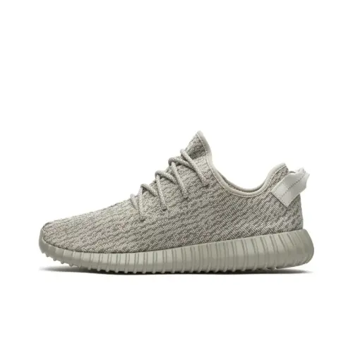 adidas originals Yeezy boost 350   Moonrock      