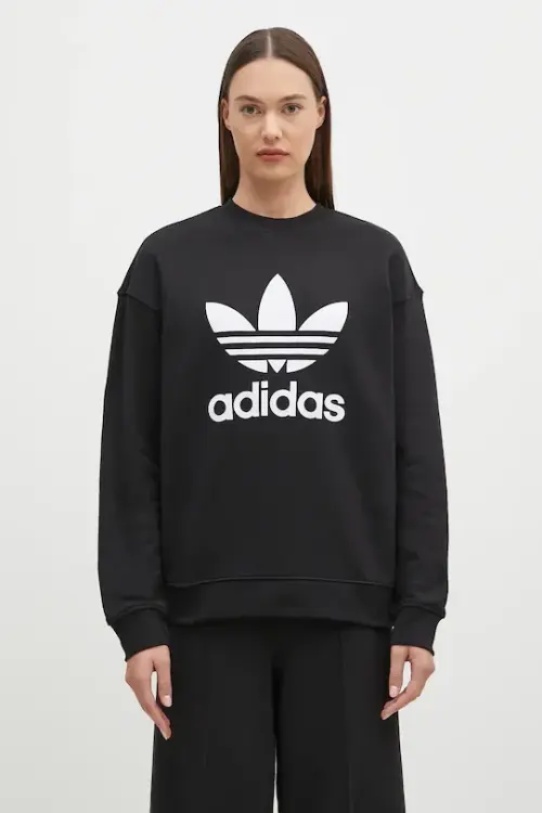 adidas Originals - Кофта FM3272