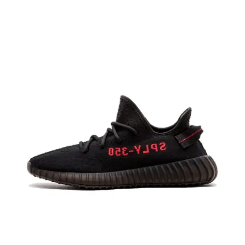 adidas originals Yeezy Boost 350 V2 Sesame and Blue Void 