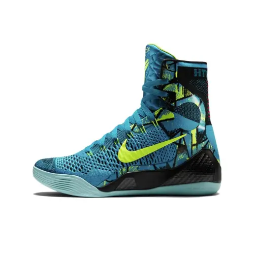 Nike Kobe 9 Elite Perspective      