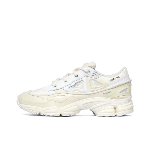 adidas originals Ozweego Bunny Cream 