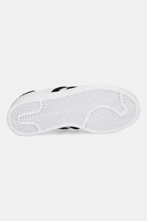 Кожаные кроссовки adidas Originals Superstar II W цвет белый