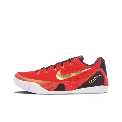 Nike Kobe 9 EM Low China       