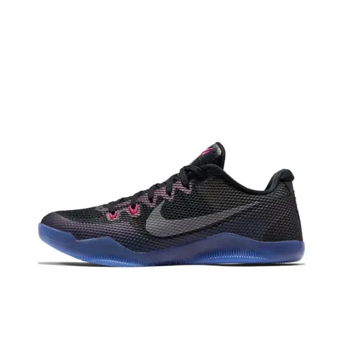 Nike Kobe 11 EM Low Invisibility Cloak       
