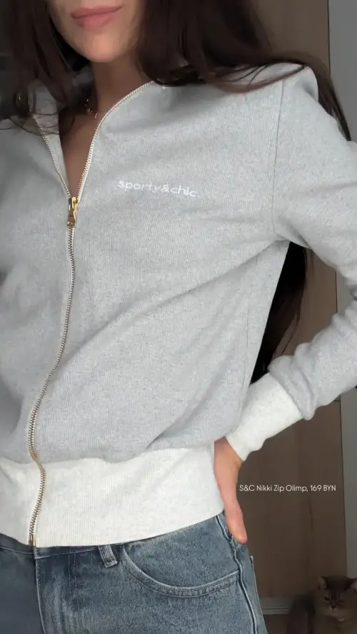 Must-have сезона: олимпийка Tassha Yu S&C Nikki Zip Olimp