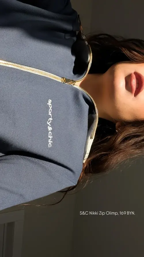 Must-have сезона: олимпийка Tassha Yu S&C Nikki Zip Olimp