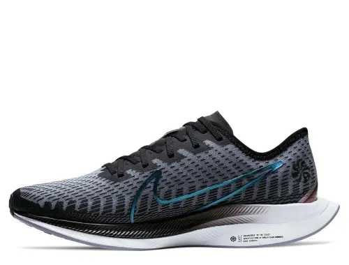 Nike Zoom Pegasus Turbo 2 Rise W Navy-Черные