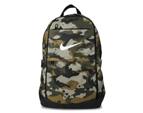 Nike Brasilia Training Backpack Extra Large 