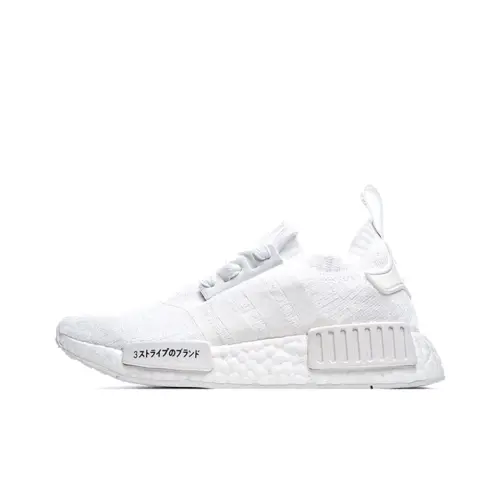 adidas originals NMDR1 Japan Triple White       