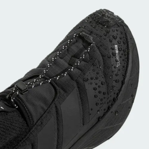 Туристические ботинки Adidas Terrex Freehiker SL GORE-TEX CLIMAWARM