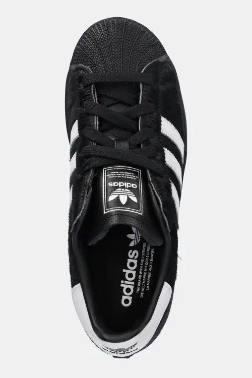 Кожаные кроссовки adidas Originals Superstar II W женские цвет чёрный