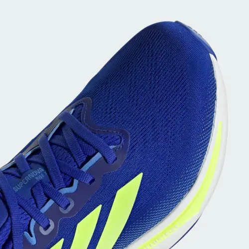 Кроссовки для бега Adidas Supernova Rise 2 Running