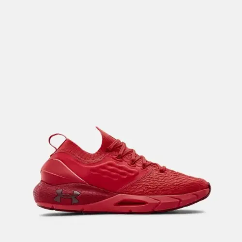 Under Armour Hovr™ Phantom 2 3023017 600