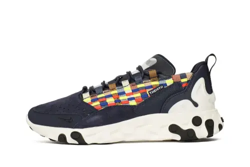 Nike React Sertu 
