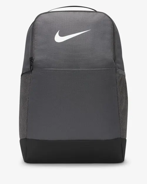 Nike Brasilia 9.5 Training Backpack 