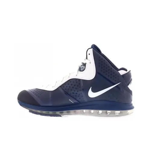 Nike Lebron 8 V2 Yankees      