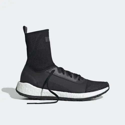 Кроссовки для бега Adidas Ultraboost HD