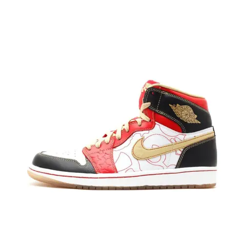 Jordan Air Jordan 1 Retro XQ      2013 