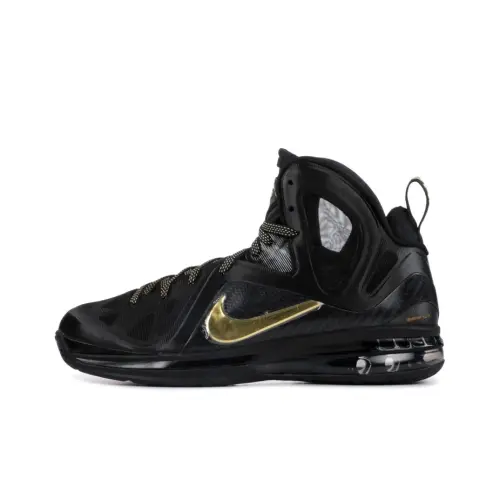 Nike Lebron 9 Elite Away       