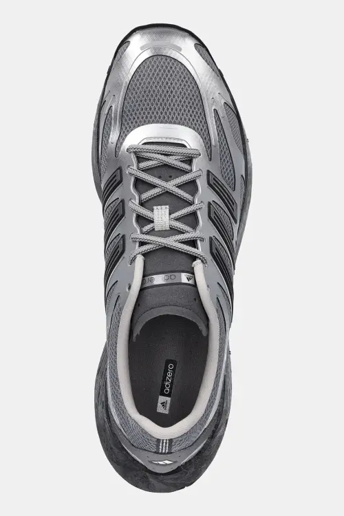 Кроссовки adidas Originals Adizero Aruku цвет серебрянный