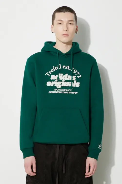 Кофта adidas Originals