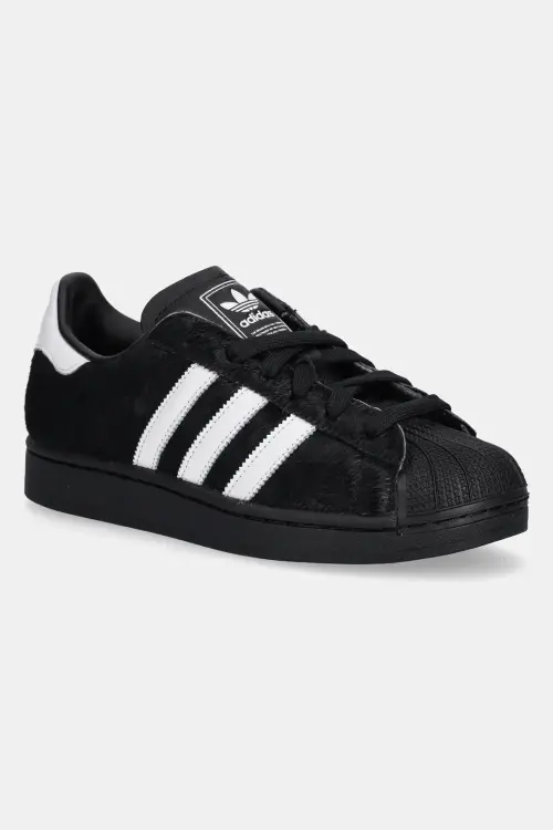 Кожаные кроссовки adidas Originals Superstar II W женские цвет чёрный