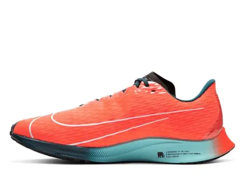 Nike Zoom Rival Fly 2 Ekiden M Зелено-Оранжевые