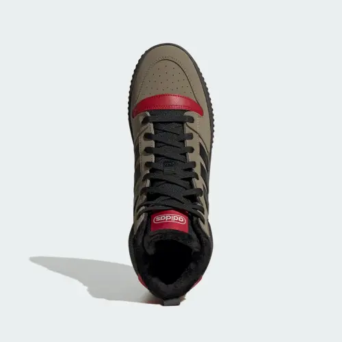 Высокие кроссовки Adidas Break Start Mid Winterized