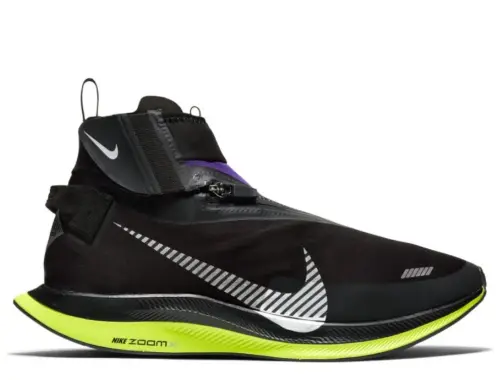 Nike Zoom Pegasus Turbo Shield WP