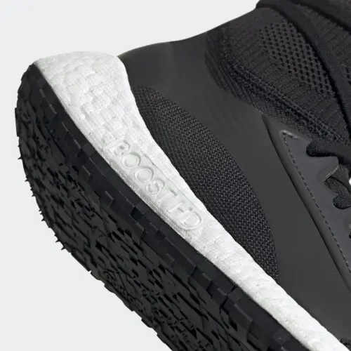 Кроссовки для бега Adidas Ultraboost HD