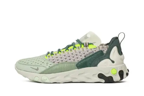 Nike React Sertu 